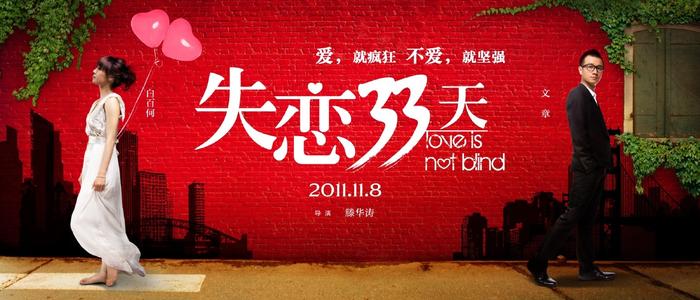 费尔蒙特州立大学文凭毕业证作假