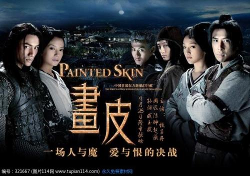仿制假香港树仁大学学位证